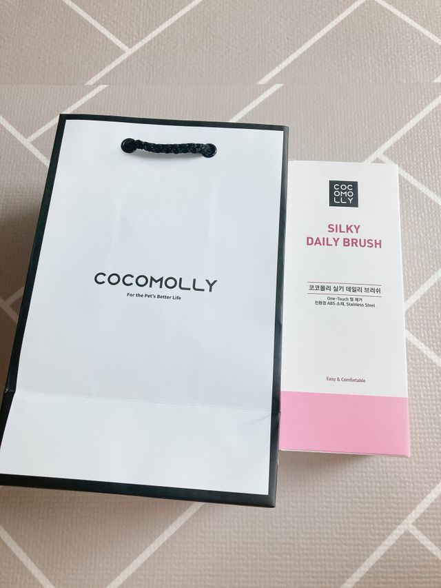 코코몰리 실키 데일리 원터치 브러쉬 리뷰 사진