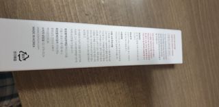 다비다 피니시 크림 50ml — 5점을 준 리뷰어가 2022년 4월 올린 사용 사진