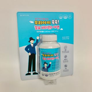 수경이야님이 올린 리뷰 사진 2