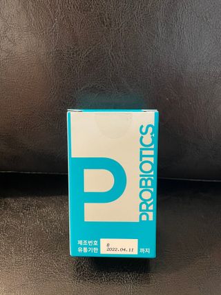 메디타민 인체유래 비피더스 포스트 프로바이오틱스 — 5점을 준 리뷰어가 2021년 3월 올린 사용 사진