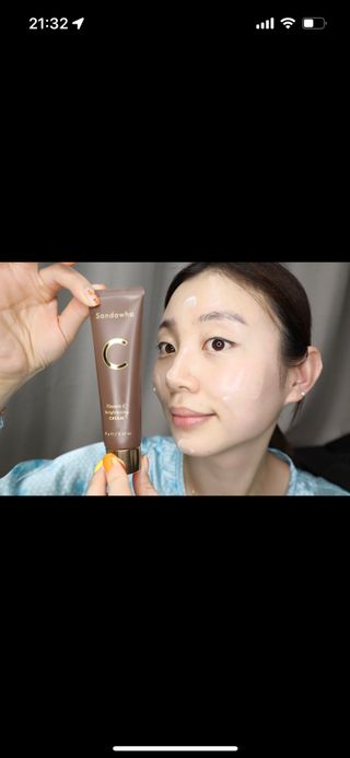 산다화 비타민C 화이트닝 크림 — 5점을 준 리뷰어가 2023년 4월 올린 사용 사진