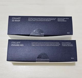 [밀리밀리] 콜라피 3D 마스크+콜라피 필링젤(본품증정) — 5점을 준 리뷰어가 2023년 11월 올린 사용 사진