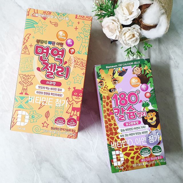 다나음 180도 칼슘젤리+아연면역젤리 리뷰 사진