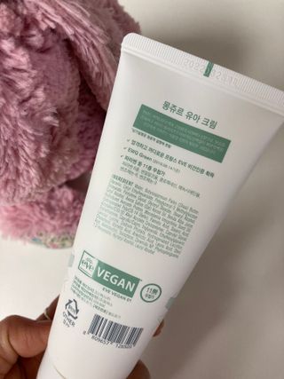 하뚱맘님이 올린 리뷰 사진 2