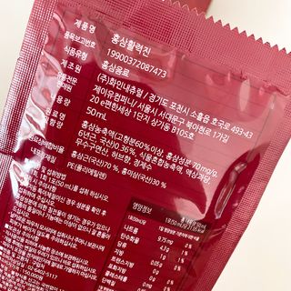 상큼이님이 올린 리뷰 사진 3