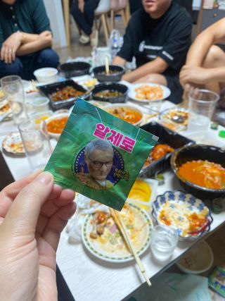 최유나님이 올린 리뷰 사진 1