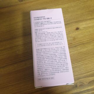 닥터에프파이브 시카페이트 카밍 앰플샷 15ml — 5점을 준 리뷰어가 2022년 6월 올린 사용 사진