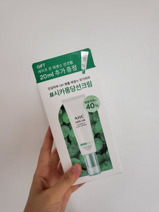 [AHC] 세이프온 에센스 선크림 올리브영 스페셜 증정 기획세트 — 5점을 준 리뷰어가 2022년 6월 올린 사용 사진