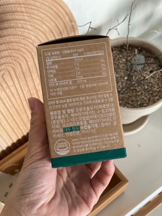 꿈꾸는율님이 올린 리뷰 사진 3