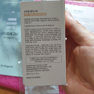 (주)닥터오레고닌 오리밤 멀티스틱 — 5점을 준 리뷰어가 2023년 7월 올린 사용 사진