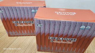 성욘님이 올린 리뷰 사진 1