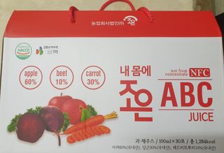 농업회사법인조은 내 몸에 조은 ABC 주스 — 5점을 준 리뷰어가 2021년 10월 올린 사용 사진