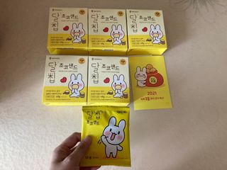 네이처오다 달칩 초코샌드 — 5점을 준 리뷰어가 2021년 2월 올린 사용 사진