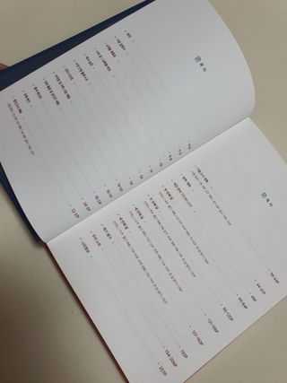 독대님이 올린 리뷰 사진 2
