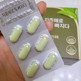 클린24시간 지중해로 쏙빠지다 1SET (800mg*60정) — 5점을 준 리뷰어가 2022년 11월 올린 사용 사진
