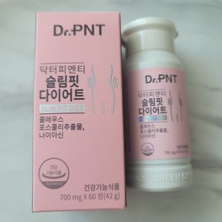 닥터피엔티 [Dr.PNT] 하루 2알로 건강한 다이어트! 한겨울에도 체지방만 쏙~ 슬림핏 다이어트 — 5점을 준 리뷰어가 2022년 5월 올린 사용 사진