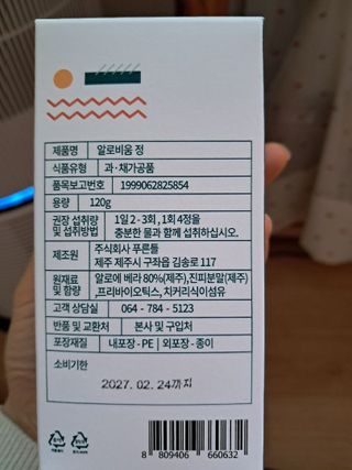 민난길님이 올린 리뷰 사진 4