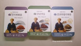 러블리봉님이 올린 리뷰 사진 2