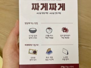 몽동이님이 올린 리뷰 사진 2