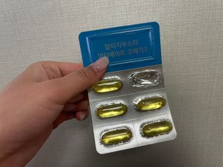 고기앤소금님이 올린 리뷰 사진 3