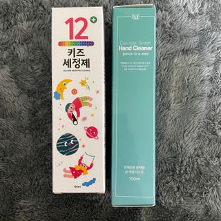 셀바이져 항균 스프레이 핸드워시 + 키즈세정제 SET — 5점을 준 리뷰어가 2021년 3월 올린 사용 사진