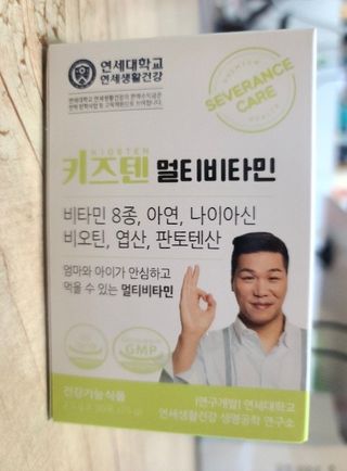 nnnaomi.lee님이 올린 리뷰 사진 1