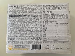 백호와님이 올린 리뷰 사진 4