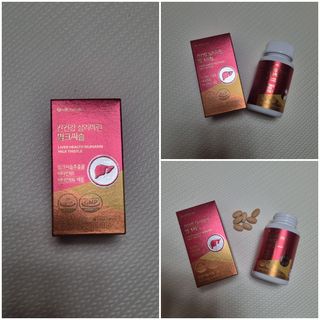 서울약사신협 간건강 실리마린 밀크씨슬 800mg, 60정 — 5점을 준 리뷰어가 2021년 10월 올린 사용 사진