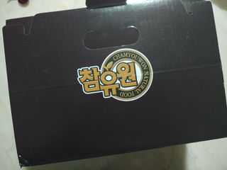 참유원 특허제조 활력 여주진액 여주즙 50포 — 5점을 준 리뷰어가 2022년 1월 올린 사용 사진