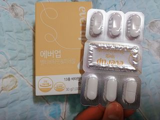 [몸엔용] 에버업 멀티비타민&미네랄, 눈건강 루테인 혈행건강 오메가3, 면역 프로바이오틱스 3종 택1 — 5점을 준 리뷰어가 2022년 4월 올린 사용 사진