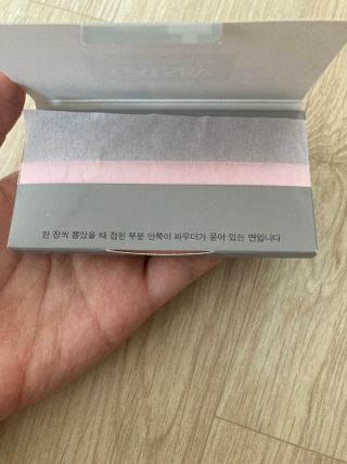 [갸스비] 메이크업은 그대로, 피지만 쏙 - BB킵 오일컨트롤 파우더 페이퍼 — 4점을 준 리뷰어가 2021년 7월 올린 사용 사진