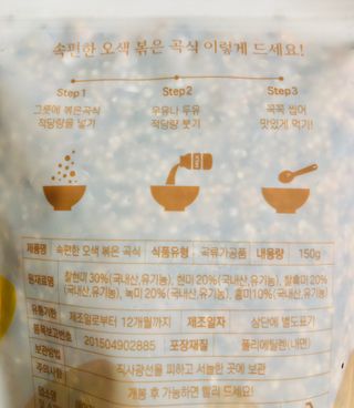 Lily님이 올린 리뷰 사진 3