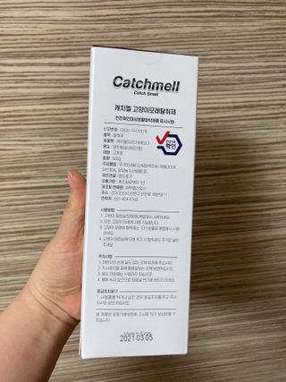 큰방구님이 올린 리뷰 사진 2