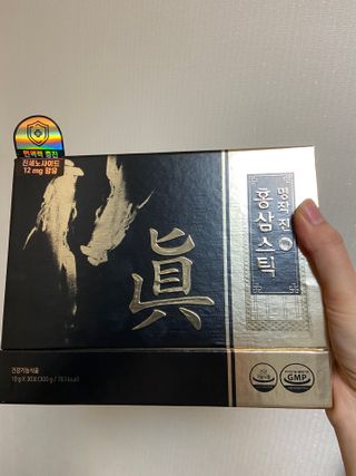 베일리님이 올린 리뷰 사진 1