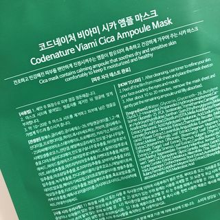 지니님이 올린 리뷰 사진 2
