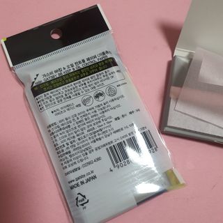 [갸스비] 메이크업은 그대로, 피지만 쏙 - BB킵 오일컨트롤 파우더 페이퍼 — 5점을 준 리뷰어가 2021년 6월 올린 사용 사진