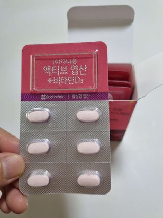 구구자매mom님이 올린 리뷰 사진 3