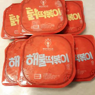 한성기업 무볼레 닭떡볶이+해물떡볶이 2종 세트 — 4.5점을 준 리뷰어가 2021년 9월 올린 사용 사진
