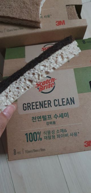 완이네님이 올린 리뷰 사진 2
