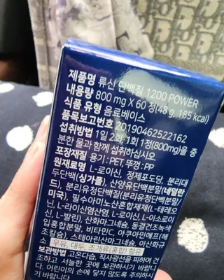 날씬이클디님이 올린 리뷰 사진 3