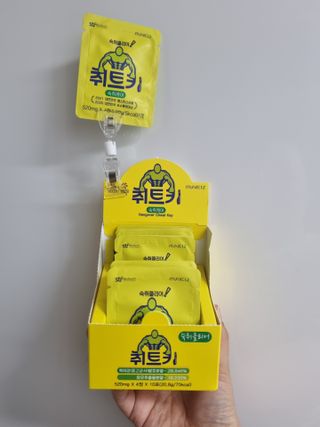 미야님님이 올린 리뷰 사진 1