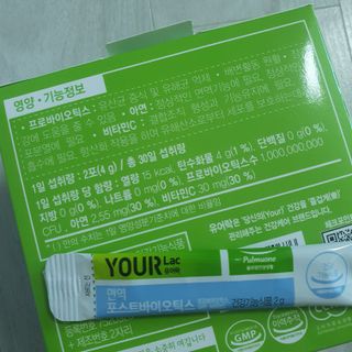 슬뷰님이 올린 리뷰 사진 3