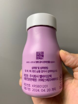 몽스터님이 올린 리뷰 사진 2