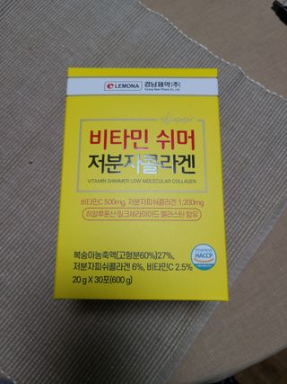 자연에온 경남제약 비타민 쉬머 저분자콜라겐 20g x 30포 — 5점을 준 리뷰어가 2021년 12월 올린 사용 사진