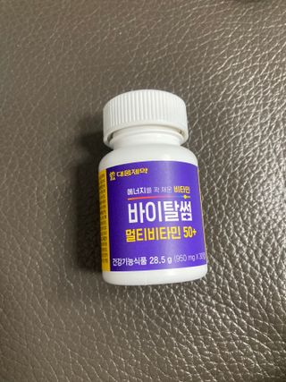 행복하렴님이 올린 리뷰 사진 2
