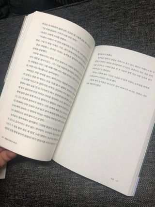 기로미님이 올린 리뷰 사진 2
