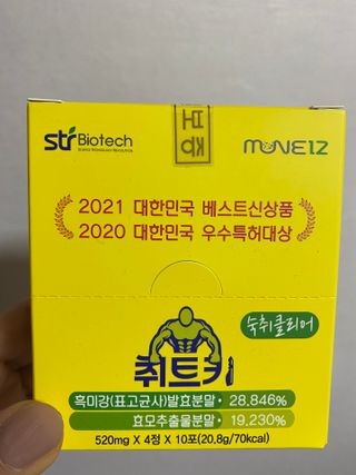 young2님이 올린 리뷰 사진 1