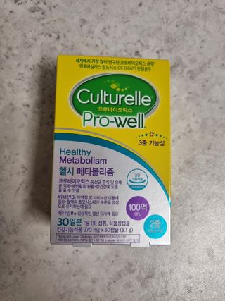 미니어뭉님이 올린 리뷰 사진 4