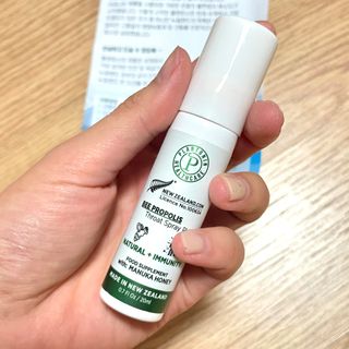 플랜토닌 프로폴리스 인후 스프레이 20ml — 5점을 준 리뷰어가 2023년 2월 올린 사용 사진