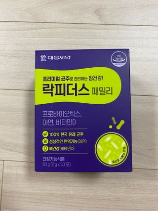 룰루랄라님이 올린 리뷰 사진 1
